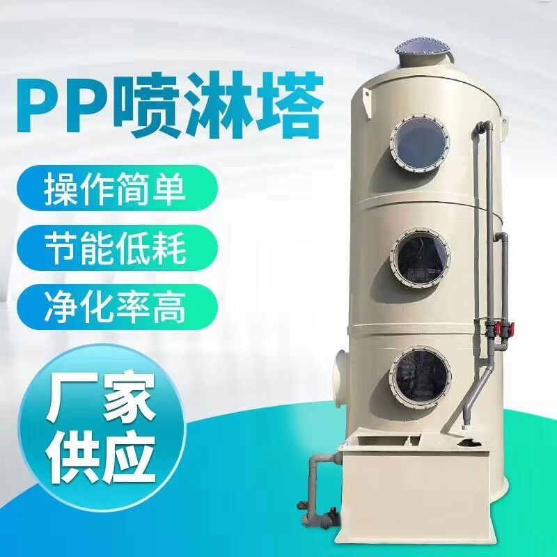 QQ图片20190425090529.jpg