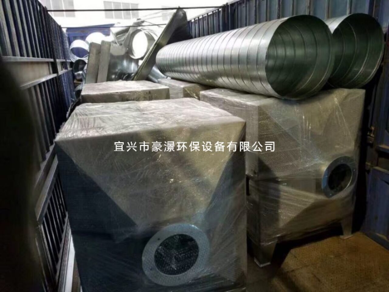 QQ图片20190418153429.jpg