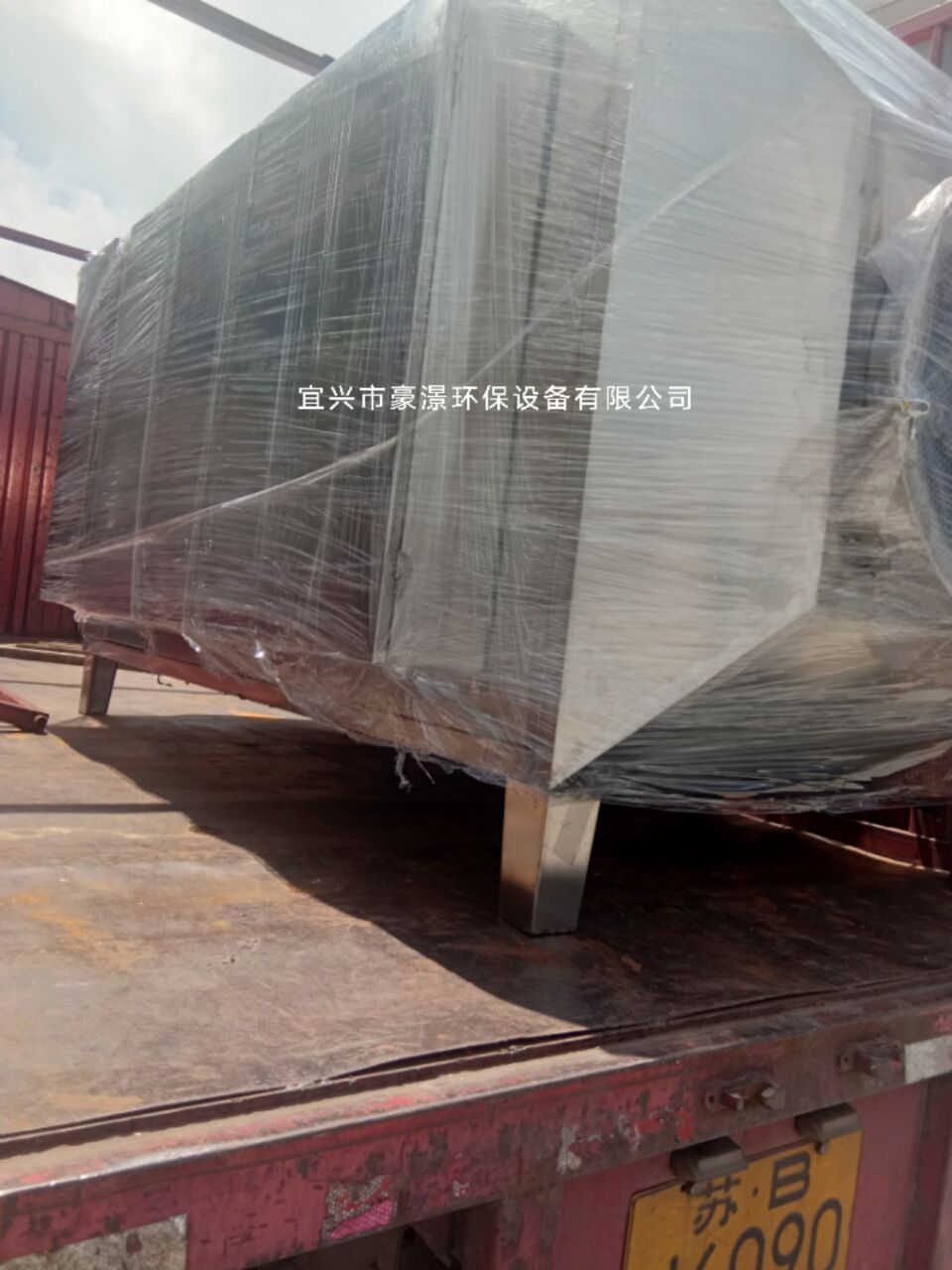 QQ图片20190805111547.jpg