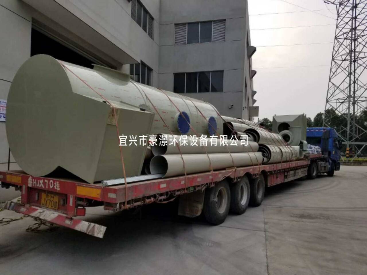QQ图片20190422141612.jpg
