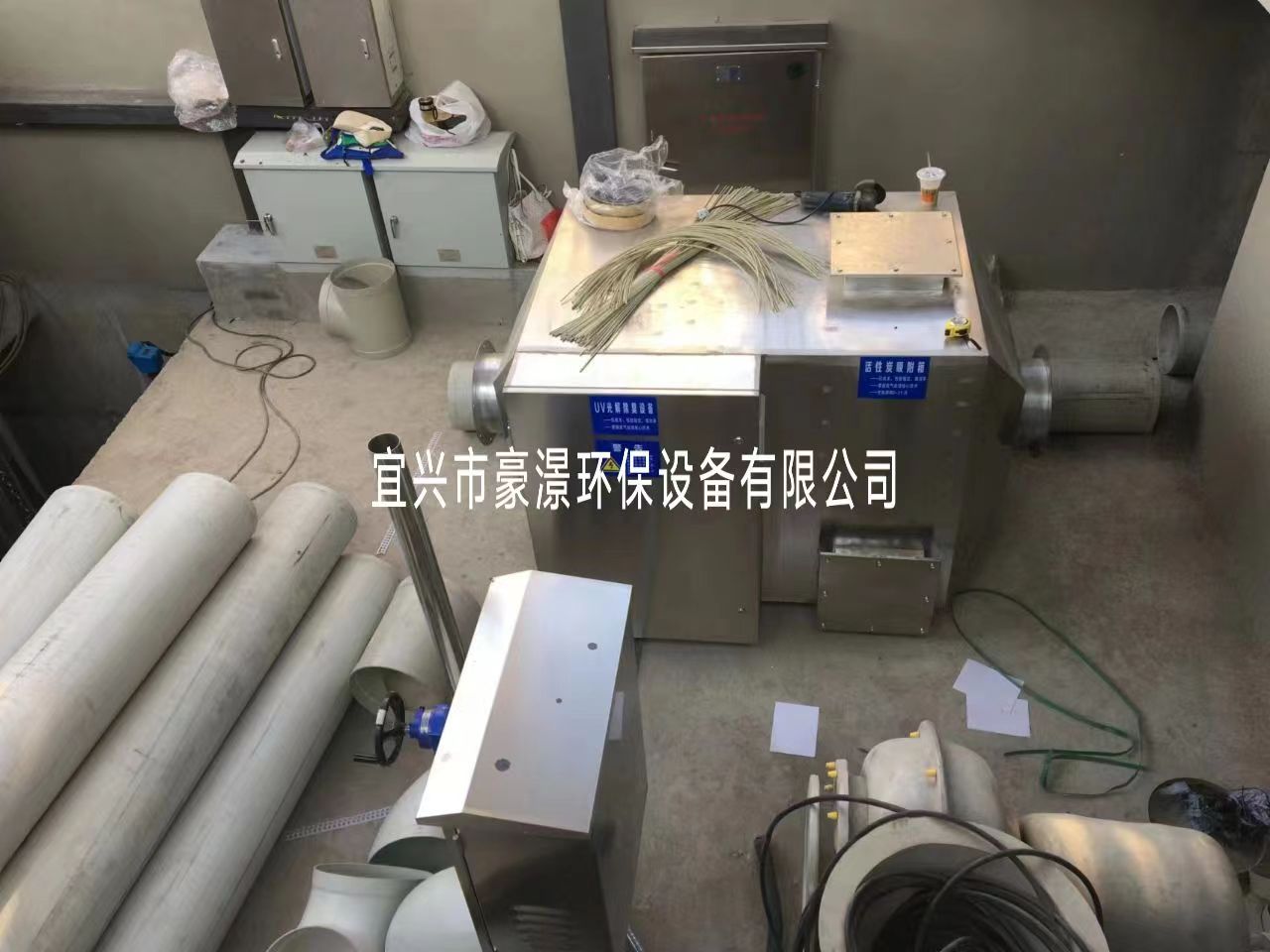 微信图片_20230410093221.jpg