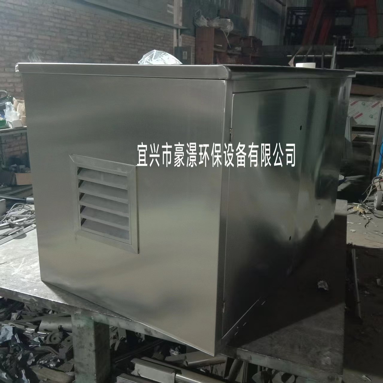 微信图片_20231205102653.jpg