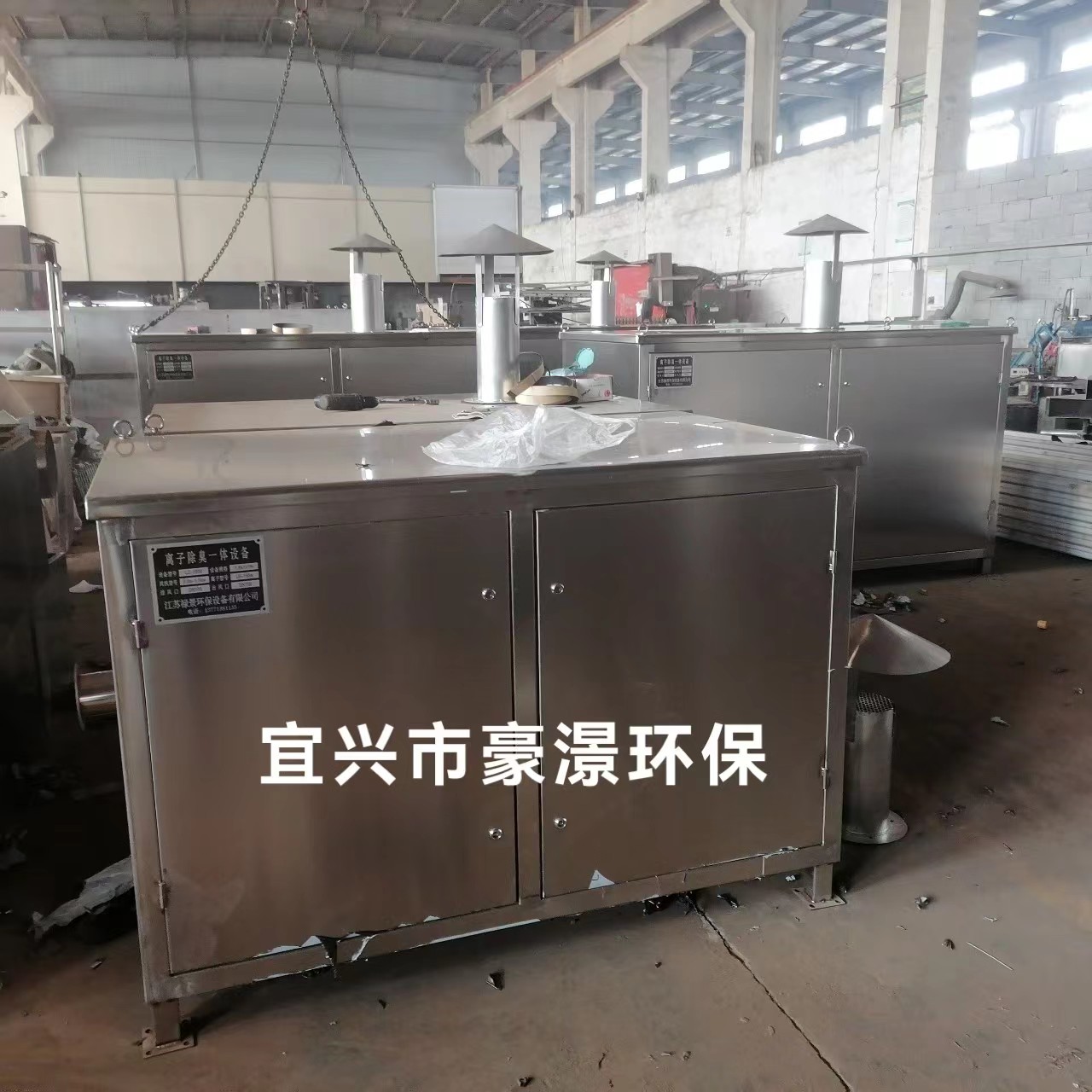 微信图片_20231225113018.jpg