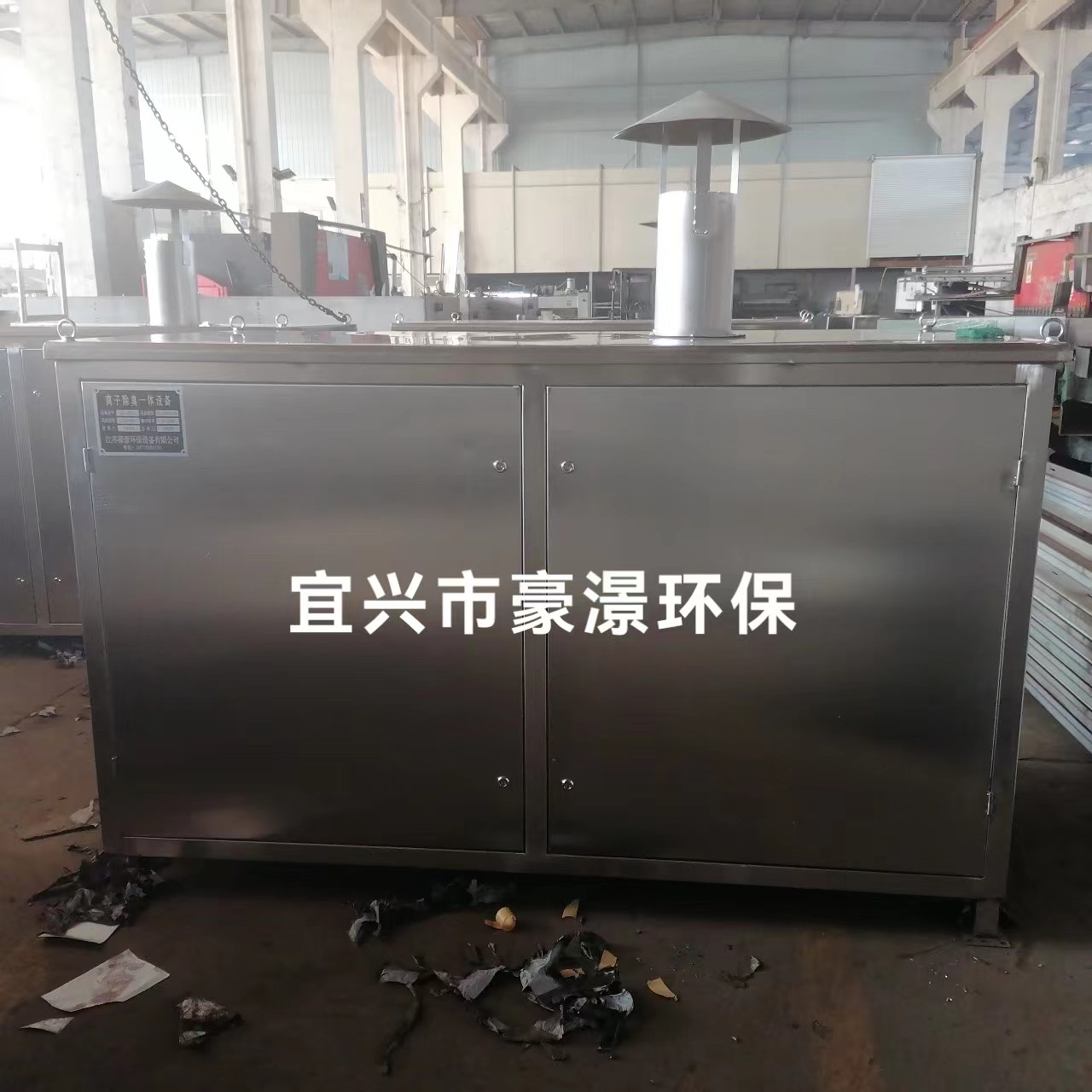 1703475406108138.jpg 微信图片_20231225113037.jpg