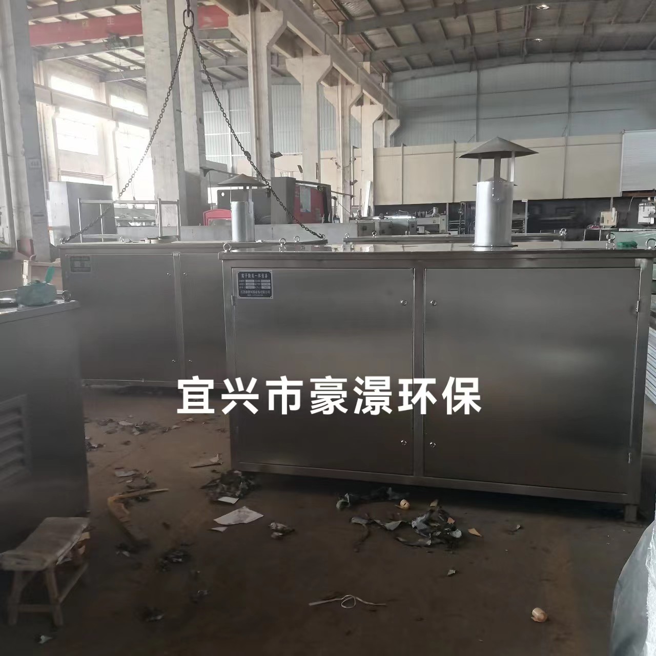 微信图片_20231225113030.jpg